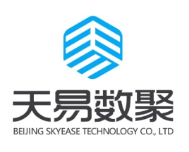 北京天易数聚科技有限公司